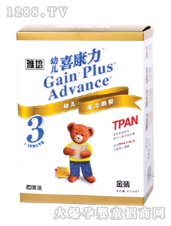 �����׃�ϲ�������o(h��)3���̷�