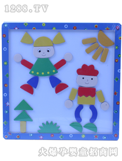 �ǉ�(m��ng)�A���Էeľ�N