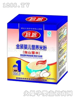 ����308g���b��ɽ޲���׷�