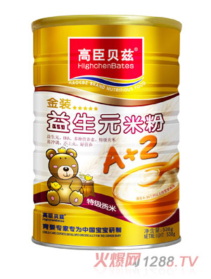 �߳�ؐƝ538g���b�׷�A+2