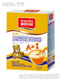 �߳�ؐƝ260G����b�׷�A+1