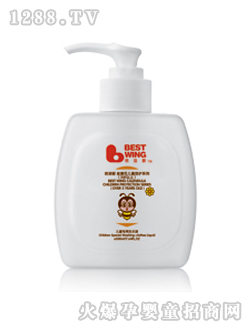 ���m�냺ͯ��(zhu��n)��ϴ��Һ