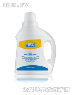 ������ͯ��(zhu��n)��ϴ��Һ