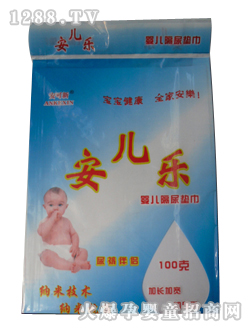 �����������|��100��