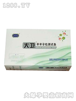 ���l(w��i)������(HCG)�z�y(c��)ԇ�l