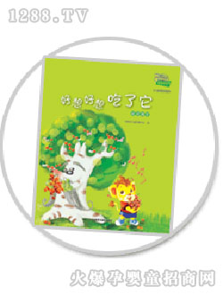 ���昷(l��)��(l��)�@�Gɫ���L(zh��ng)�L��