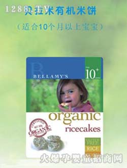 ؐ�����ЙC(j��)yinge���