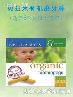 ؐ�����ЙCyingeĥ����