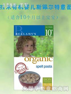 ؐ�����ЙCyinge˹�䠖������