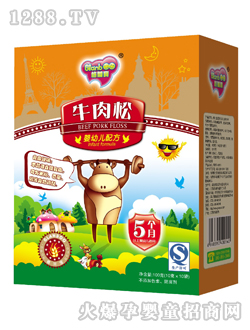 ���m��ţ��I(y��ng)�B(y��ng)����