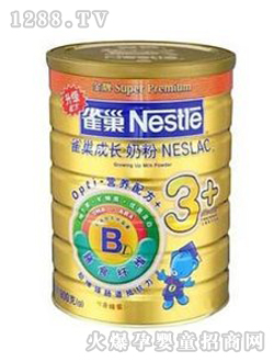 ȸ�����Ƴ��L(zh��ng)��ͯ�䷽�̷�900g