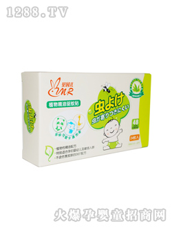 ؐ�򃺋냺�(q��)���N