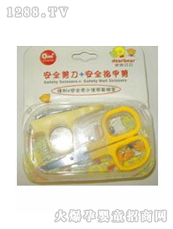 ���ǽ݋냺��ȫָ���S