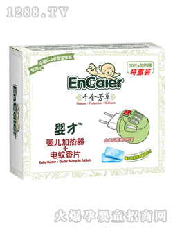 ��ŋ냺�ӟ������Ƭ