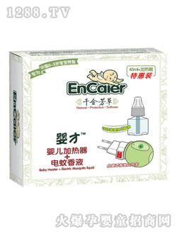 ��ŋ냺�ӟ������Һ