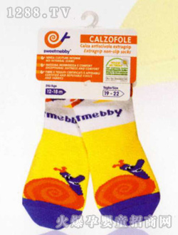 mebby�Sɫ�ߏ��������m��