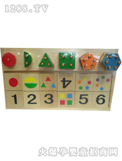 ���Ҙ�����Π��ƴ��