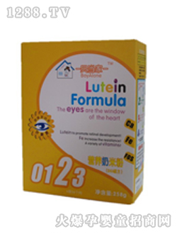 ؐ����DHA���׷�