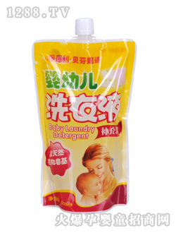 �۵���yingyeϴ��Һ�a(b��)���b