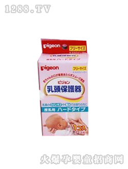 ؐ�H���^���o��