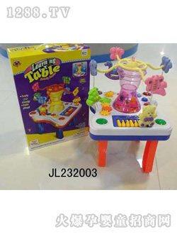 ��]�냺����(l��)��