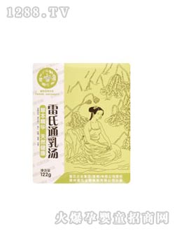 ����ͨ�霫