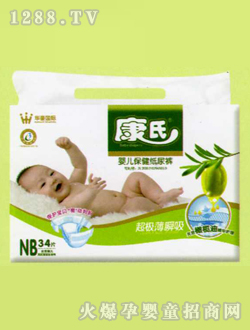 ���ϋ냺��������ѝNB34