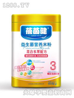 ���������ˮ���䷽�׷�