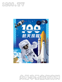 ���L100����̽�؈D��