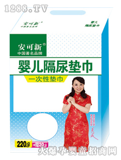 �����냺����|��AKX468