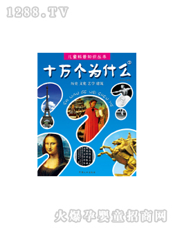 ���Lʮ�f����ʲô�ۈD��