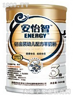 �������@ʯ���b�׃����̷�3��