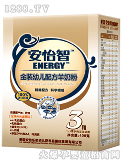 �������׃����̷�3�κ��b