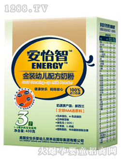 �������׃��̷�3�κ��b