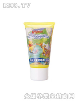 ؐ�H��ͯ����˪