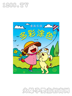 ���L(f��ng)���Ϳɫ�وD��