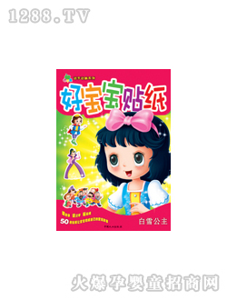 ���L(f��ng)�Ì����N����ѩ�����D��