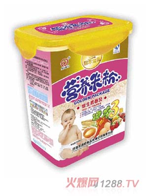 �޹���ɽ���rͰ�I(y��ng)�B(y��ng)�׷۾S���ط���