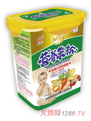 �޹���ɽ���rͰ�I�B(y��ng)�׷۸ߵ��׶�S����