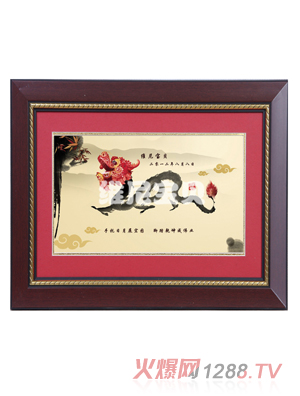 �S�ጚؐ�w��?ji��n)���̥ë�?hu��)