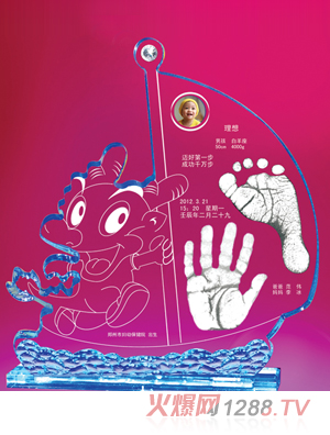 �S�ጚؐ���L�������_ӡ