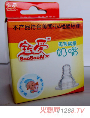 ������(��i)��(bi��o)��ĸ���͌�(sh��)�й��z����