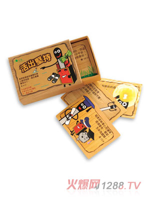 ��Ȫ����Գֽ�俨��31193��