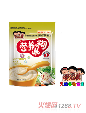 ���������׃��I�B(y��ng)�׺�