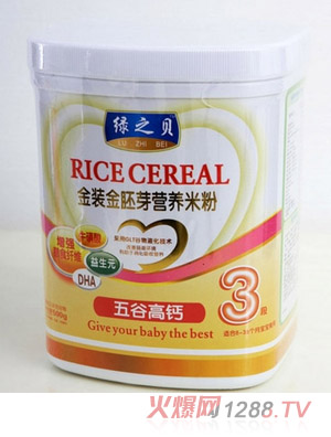 �G֮ؐ���׃���ȸ��}�I(y��ng)�B(y��ng)�׷�3��