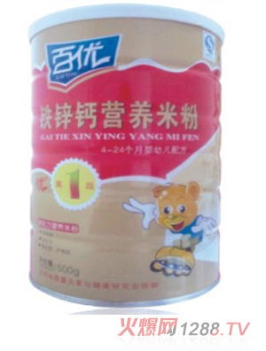 �ك�(y��u) �F�\�}�I(y��ng)�B(y��ng)�׷�