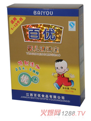 �ك�(y��u)��(y��u)+�냺���匚