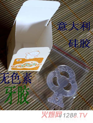 �����zyingye���z