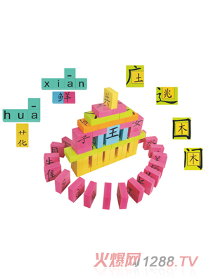 ���175���옷�W(xu��)�h��