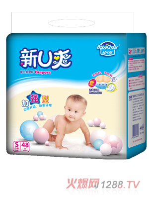 �ރ�����Uˬ��ƬS�a48Ƭ